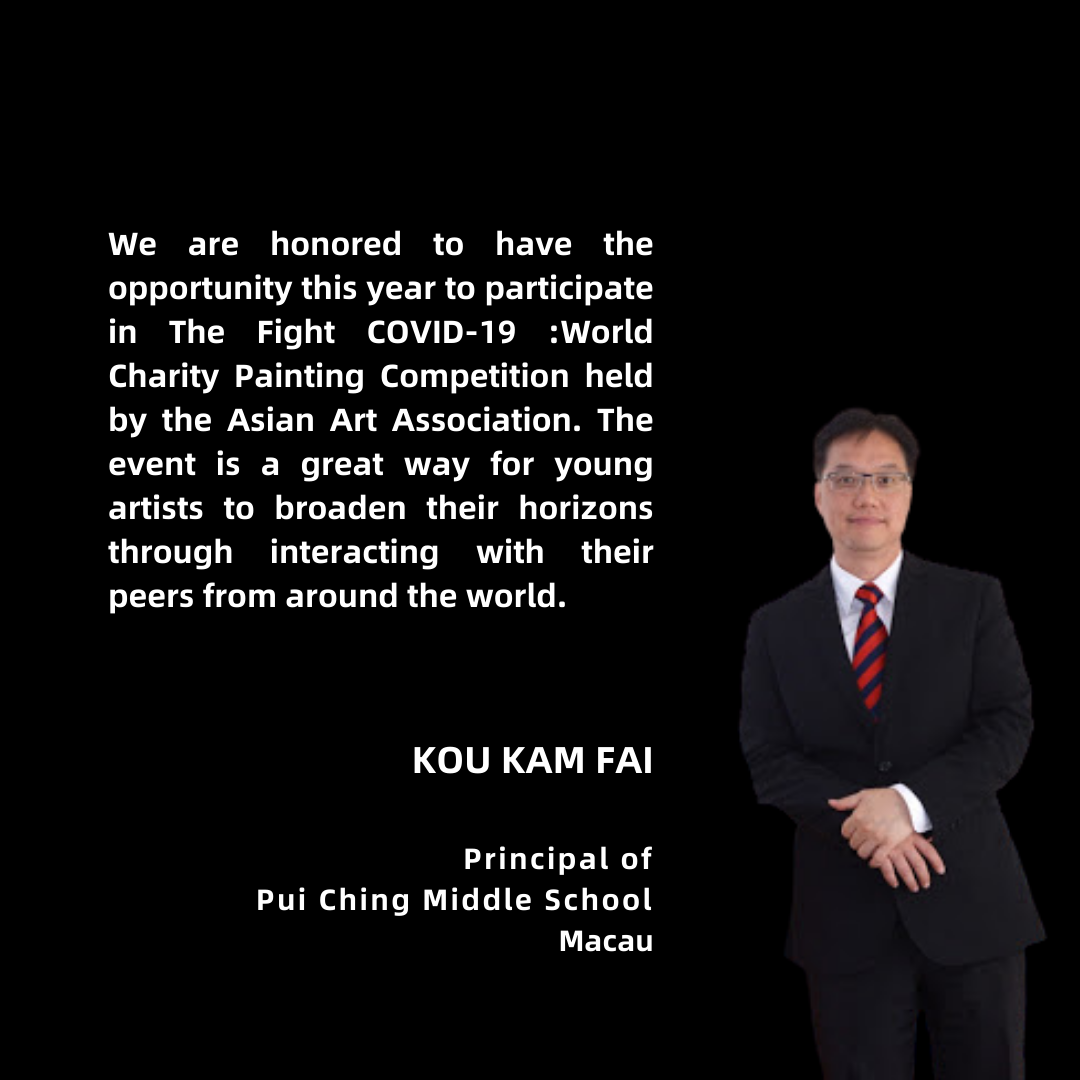 Kou Kam Fai, Principal of Pui Ching Middle School Macau