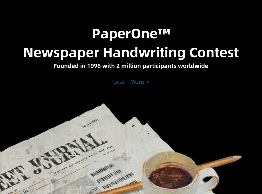 Paperone-Handwriting Newspaper