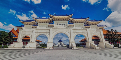 Taipei Freedom Square, Taiwan